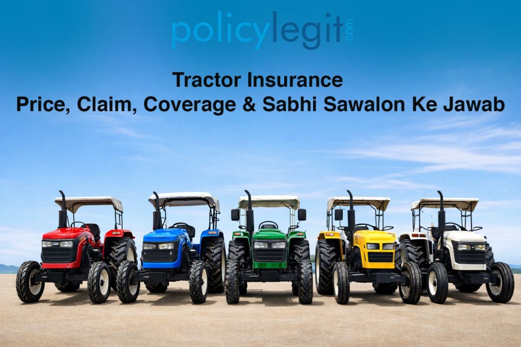 Tractor Insurance